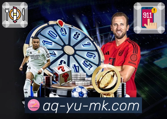 <strong>mk体育</strong>App 新手界面预览