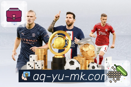 <strong>mk体育</strong>下载二维码