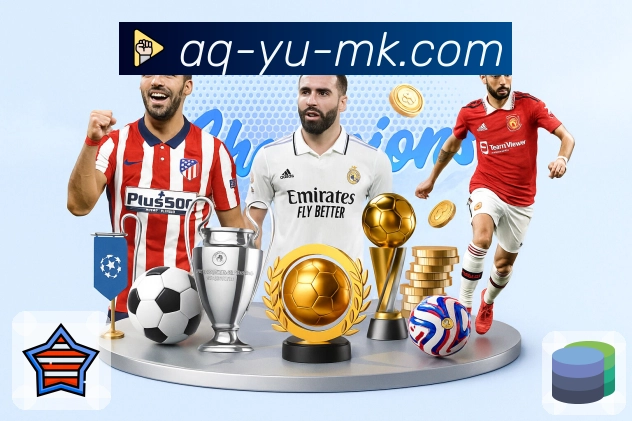 官方App扫码下载入口