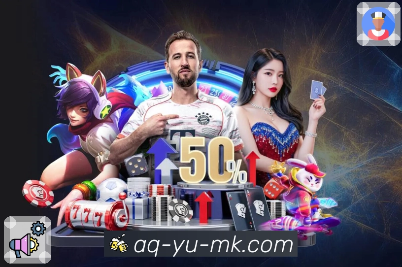 体育直播数据亮点 2