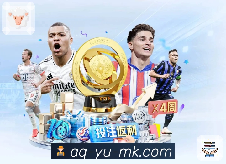 奖项图3