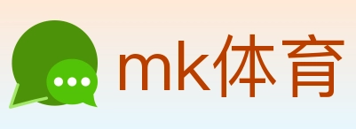 mk体育 体育直播API